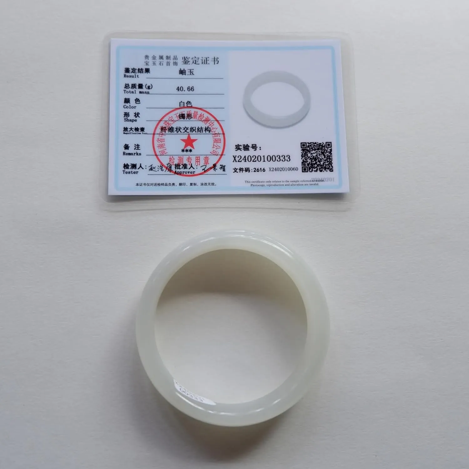 Natural Xiuyan Jade Bracelet Ink Jade Bracelet Summer for Girl-53.3mm